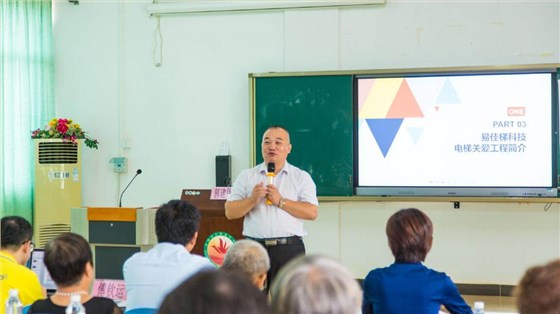 微信截圖_20190924160217.jpg