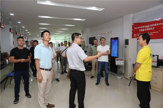 微信截圖_20191015120540.png