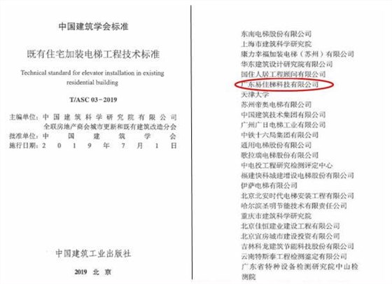 1574400844017068342.jpg 標(biāo)準(zhǔn).jpg