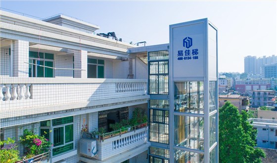 微信截圖_20171124164252