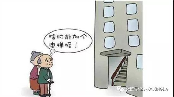 微信圖片_20181127100858 微信圖片_20181127100858