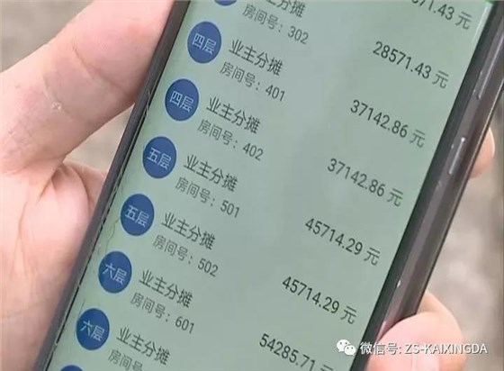 微信圖片_20181127101332 微信圖片_20181127101332