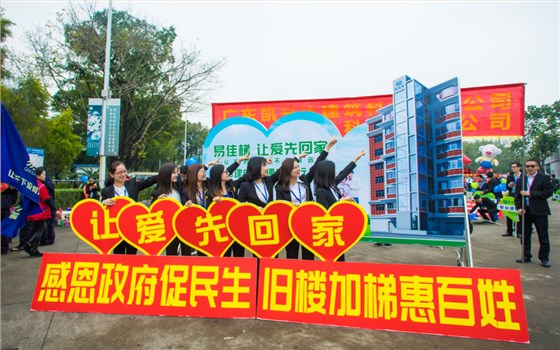 微信圖片_20190220154546 微信圖片_20190220154546