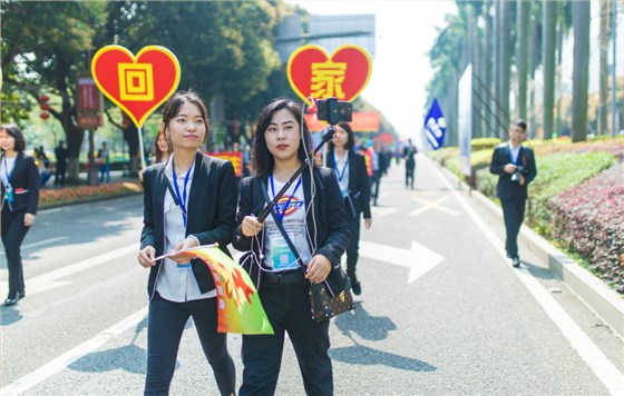 微信圖片_20190220154638 微信圖片_20190220154638