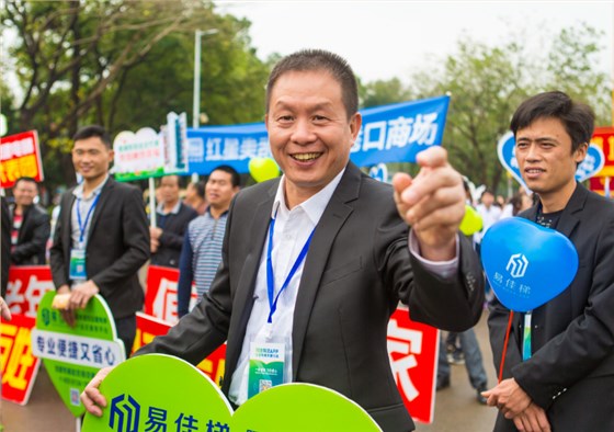 微信圖片_20190220155039 微信圖片_20190220155039