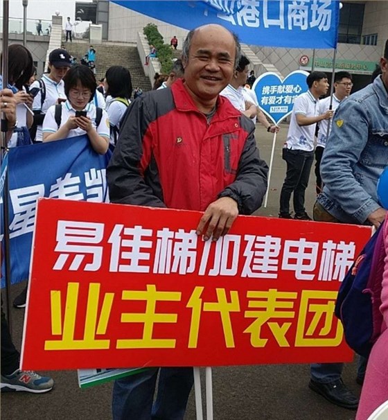 微信圖片_20190220162007 微信圖片_20190220162007