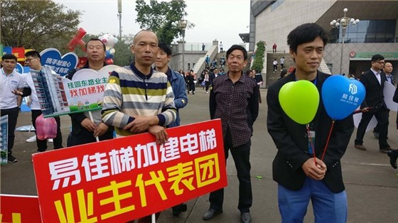 微信圖片_20190220162153 微信圖片_20190220162153