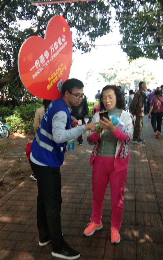 微信圖片_20190220153740 微信圖片_20190220153740