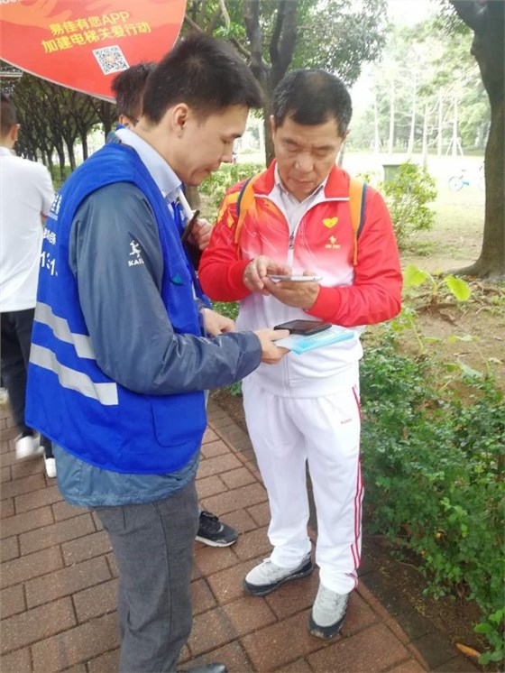 微信圖片_20190220153750 微信圖片_20190220153750