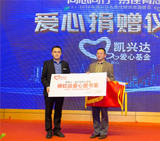 微信圖片_20190121221526 微信圖片_20190121221526