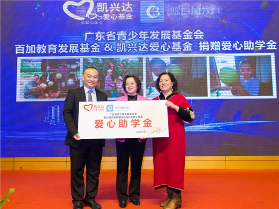 微信圖片_20190121221531 微信圖片_20190121221531