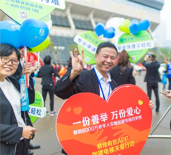 微信圖片_20190220152743 微信圖片_20190220152743