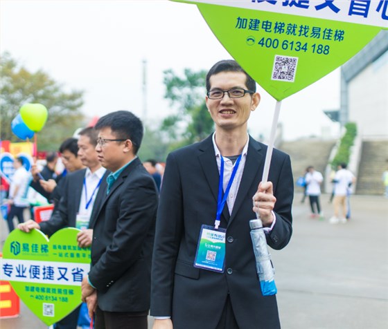 微信圖片_20190221171711 微信圖片_20190221171711