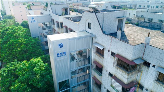 微信圖片_20180716110538
