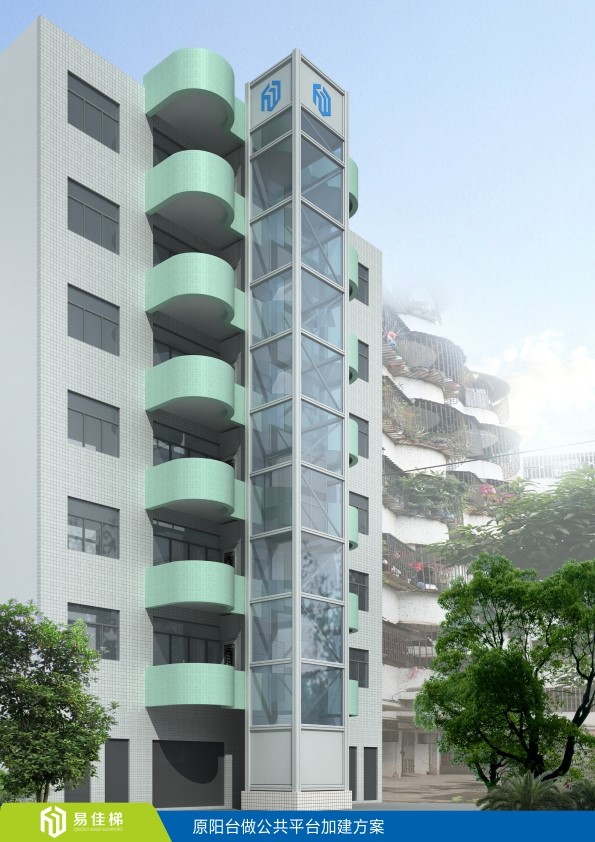 易佳梯原陽臺做公共平臺加建案例