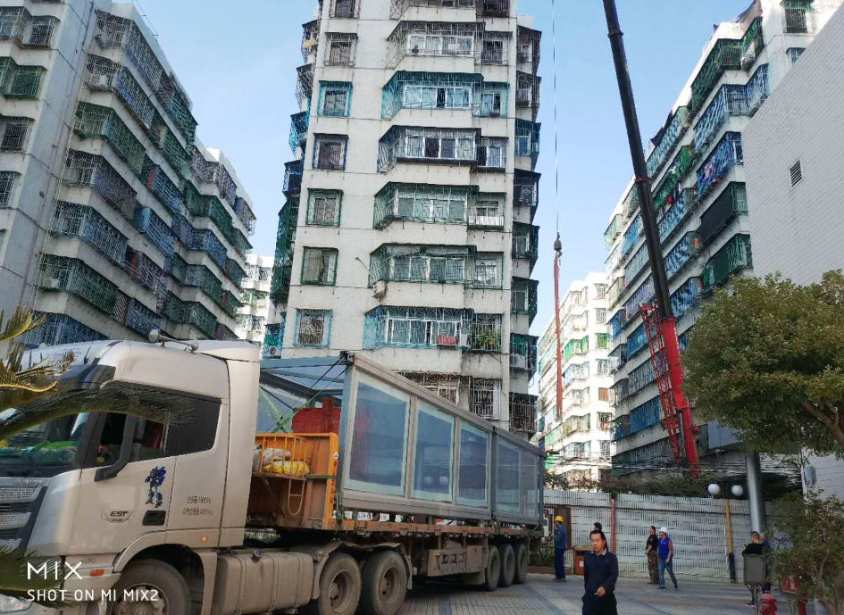 微信圖片_20190112120823