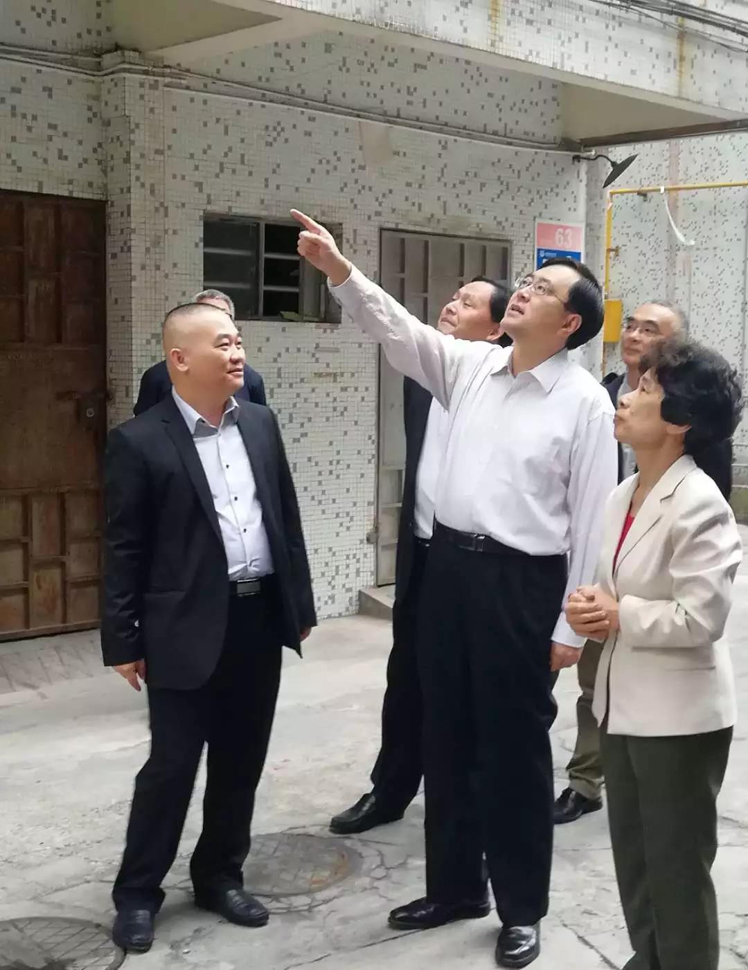 微信圖片_20190301143050