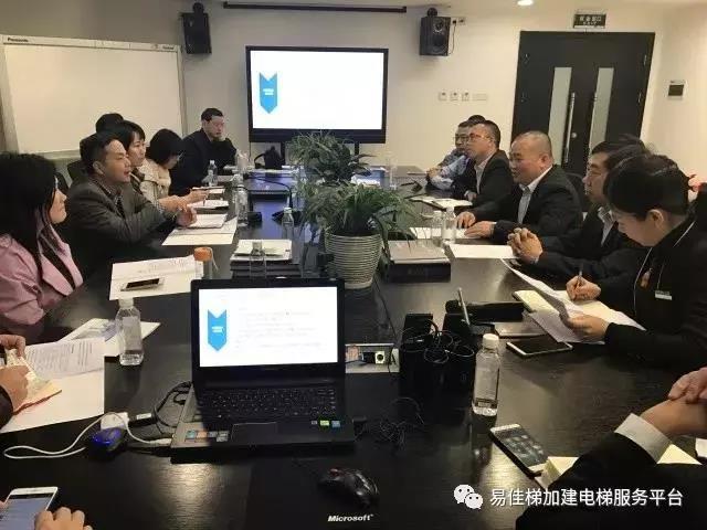 微信圖片_20190304153951