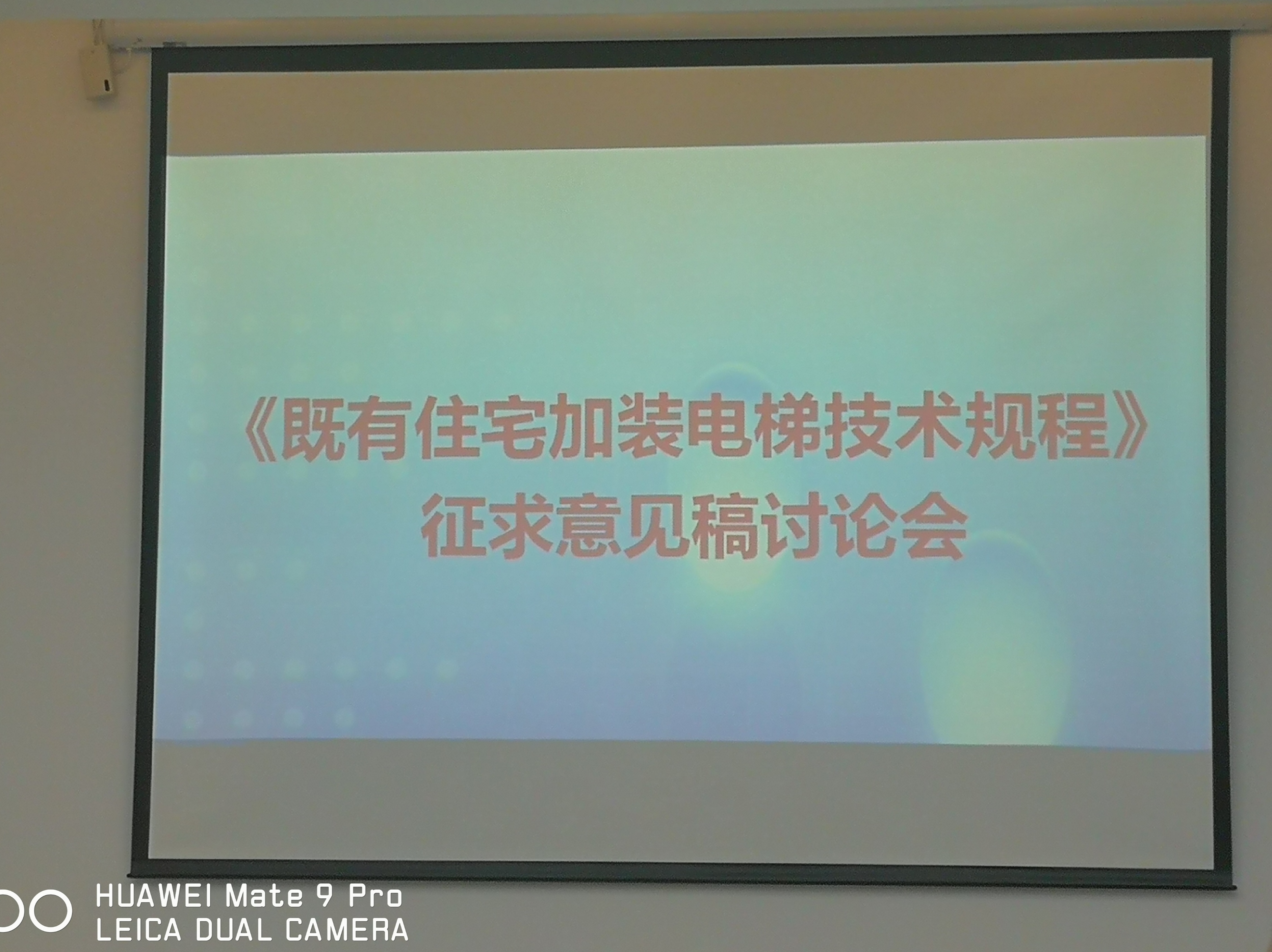 微信圖片_20180813101429
