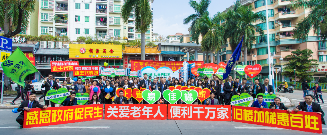 微信圖片_20190220150928