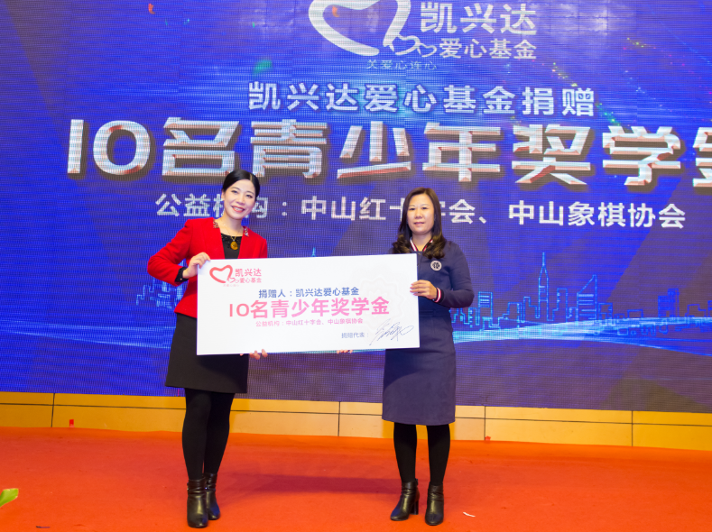 微信圖片_20190121221528