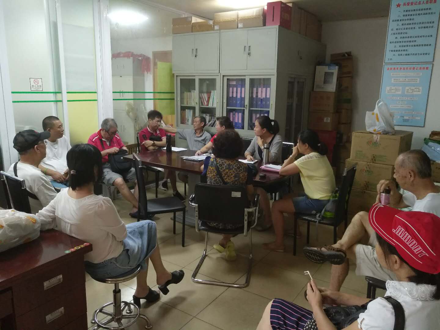 微信圖片_20180815121240