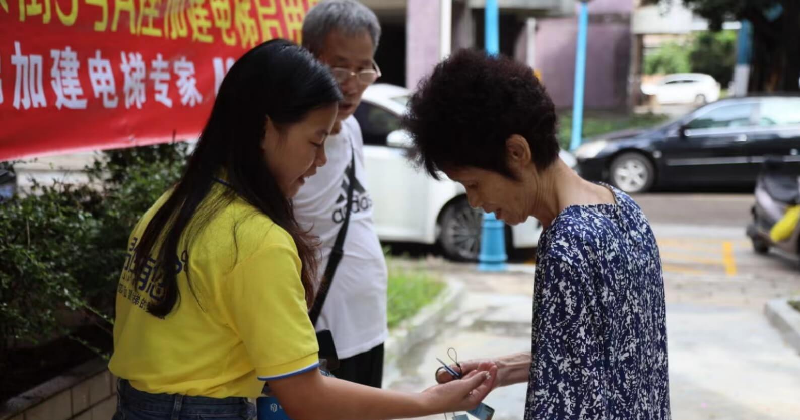 微信圖片_20210831091139